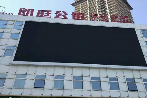 铜陵朗庭公馆KTV消费价格